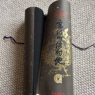 상복용 순수 실크 옷감