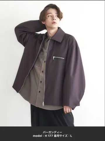 DOOPZ 루즈 슬리브 지퍼 블루종 S 사이즈