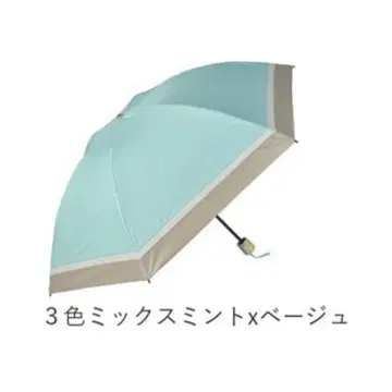 접이식 우산 우천 겸용 민트 그린
