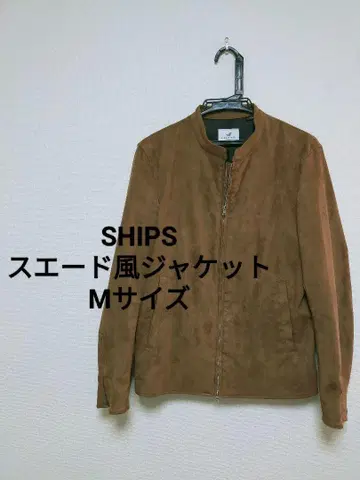 SHIPS 브라운 스웨이드풍 싱글 라이더 자켓 M 사이즈