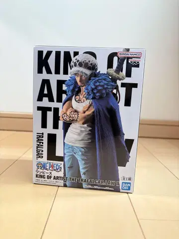 KING OF ARTIST 트라팔가 로 II
