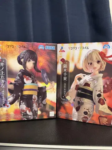 이노우에 타키나 & 카부라기 치사토 피규어 세트