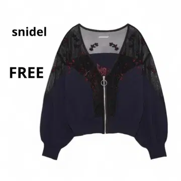 새상품급 snidel 니트 자수 블루종 꽃과 새 자수 블랙 FREE