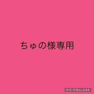 데코덴 디자인 오더