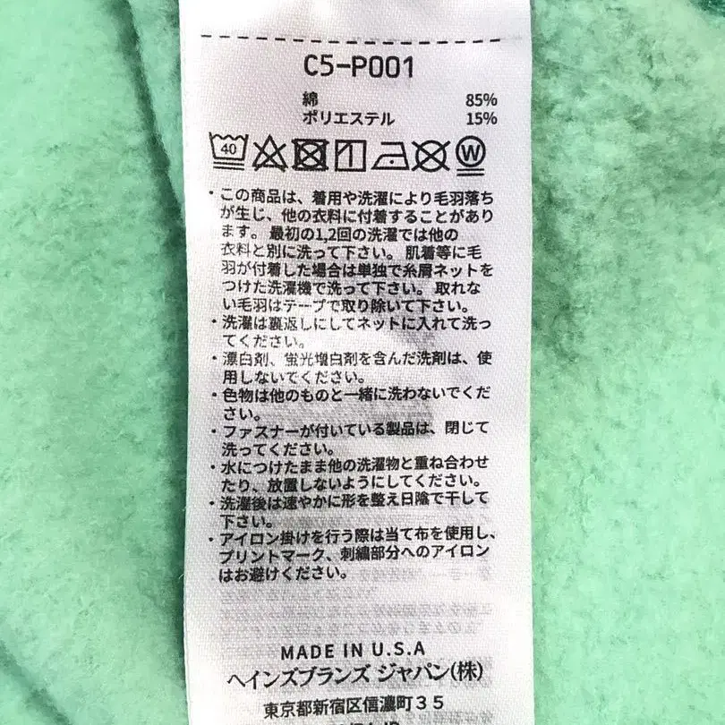 9번째 상품 이미지
