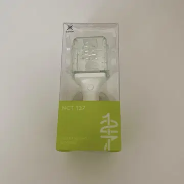 NCT 127 미니 응원봉 키링