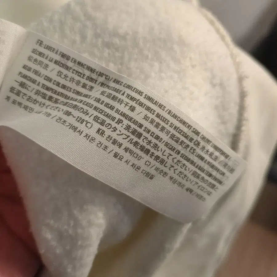 7번째 상품 이미지