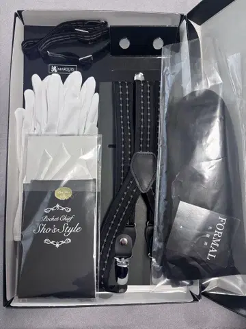 타카미 브라이덜 신랑 잡화 세트