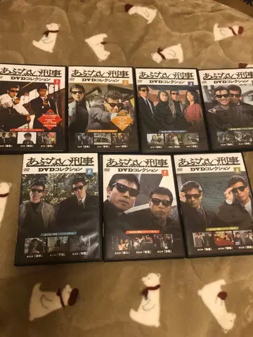 위험한 형사 DVD 컬렉션