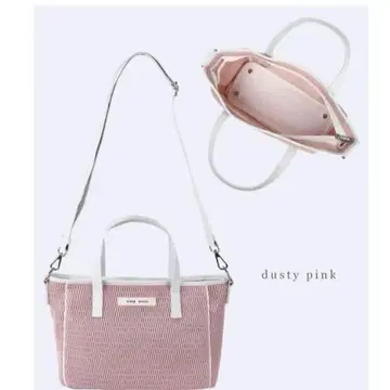 qbag 파리 네스트 집 본 더스티 핑크