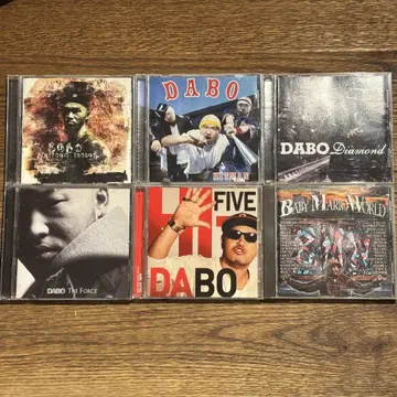 [ DABO ] 6세트