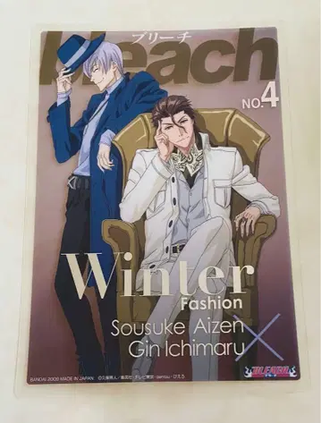 BLEACH 클리어 플레이트 아이젠 소스케 이치마루 긴 거치대 포함