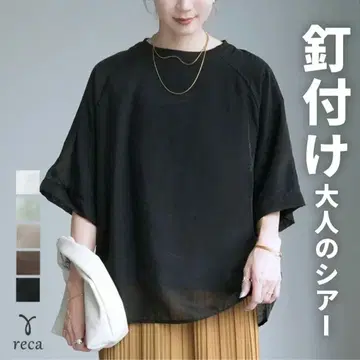 오간자 레이어드 래글런 반팔 티셔츠 블랙