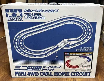 TAMIYA 미니 사륜구동 오벌 서킷 키트