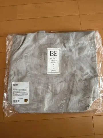 BTS BE ECO BAG