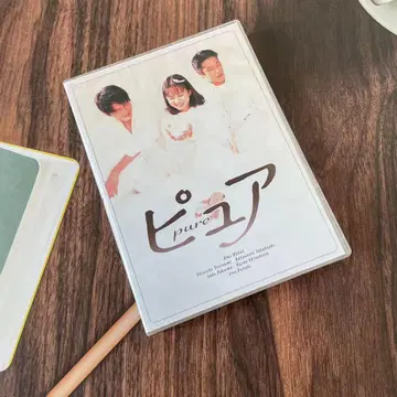 새상품 퓨어 와쿠이 에미 DVDBOX 4장 세트