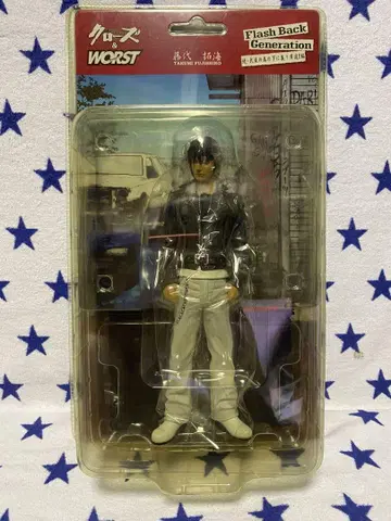 [ 미개봉 ] 크로우즈&WORST FBG 후지시로 타쿠미 (일반 버전)