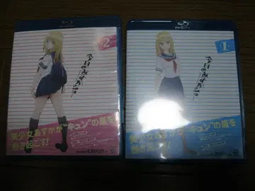 Blu-ray 오늘의 아스카 쇼 1 2