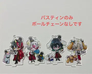 악마 집사와 검은 고양이 아쿠네코 아크릴 키링 루카스 미야지 바스틴 아몬