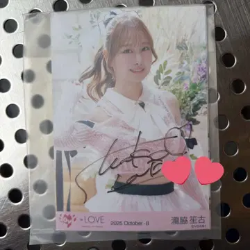 타키와키 쇼코 친필