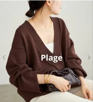 플라주 V넥 니트 코튼 베이크루즈
