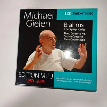 기렌 에디션 Vol. 3 (블럼스/교향곡 전집 외) (5CD)