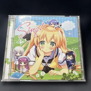 Summer Pockets 캐릭터 송 [ Sing! ]