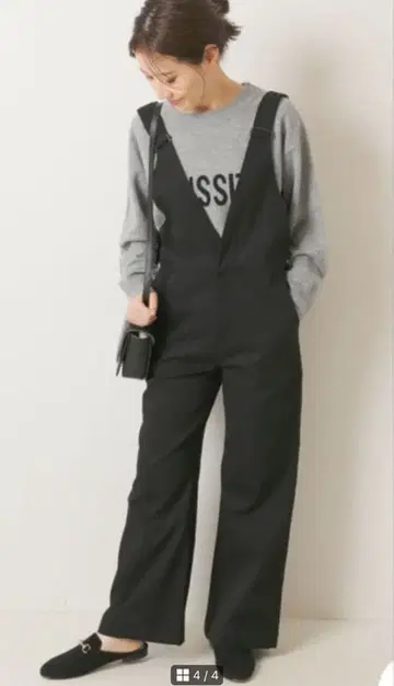 Spick and Span 베드포드 오버롤