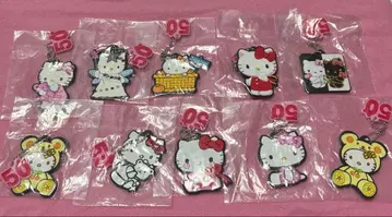 키티 가챠 키링 50주년 러버