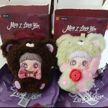 메이메이 May I Love you 곰 2점 세트