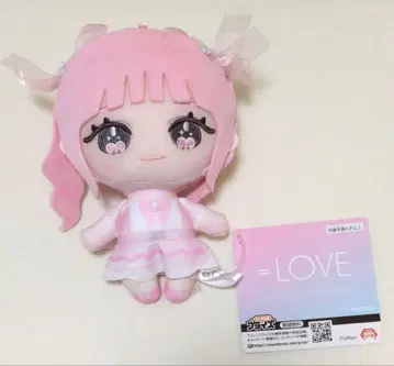 몰리 한정판 =LOVE 이코러브 사이토 지아라 봉제 인형 택 포함