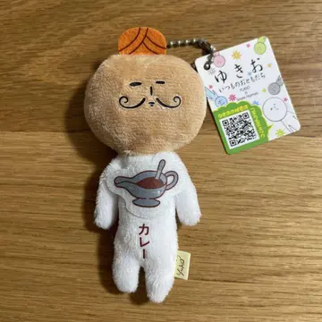 유키오 [카레] 새상품 지역 한정 유키오 마스코트 키링