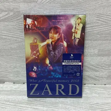 ZARD/What a beautiful memory 2008