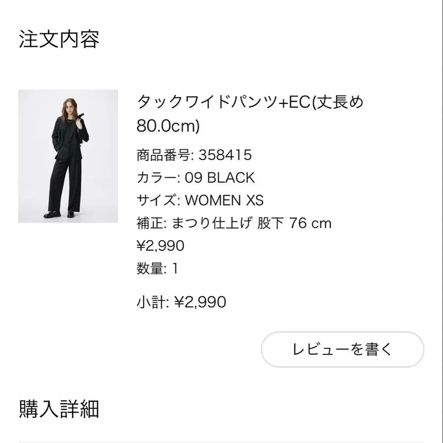 1번째 상품 이미지