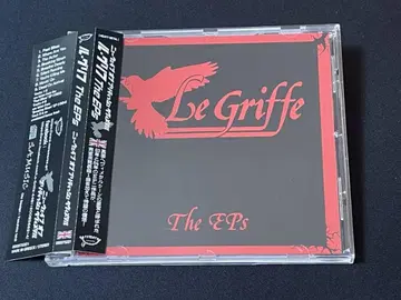단종 멜로하, 리마스터 LE GRIFFE/THE EPS