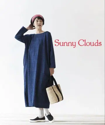 Sunny Clouds 네이비 체크 무늬 롱 원피스