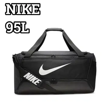 NIKE 보스턴 백 95L 블랙