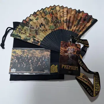 BMSG 페스티벌 25의 특전 프리미엄석 굿즈 + 은색 테이프 키링