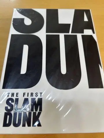 THE FIRST SLAM DUNK LIMITED EDITION