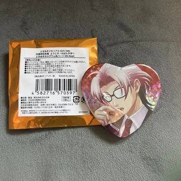 두근두근 메모리얼 GS4 두근두근 홀로그램 캔뱃지 나나츠모리 미노루
