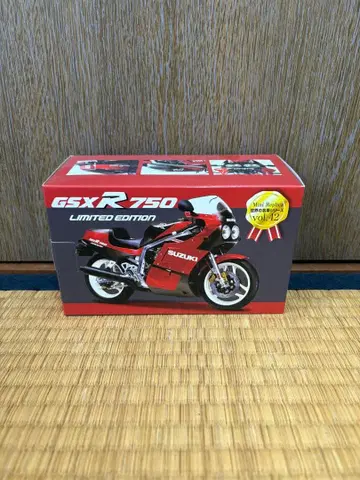 스즈키 GSX-R750 세계의 명차 시리즈 vol.42