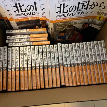북쪽 나라에서 DVD&매거진 전권 1~32