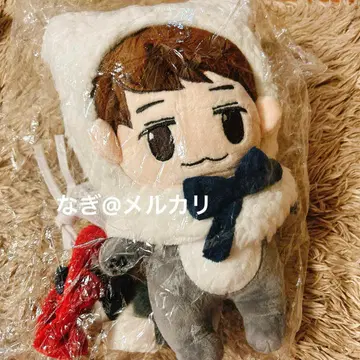 슈퍼주니어 규현 봉제 인형