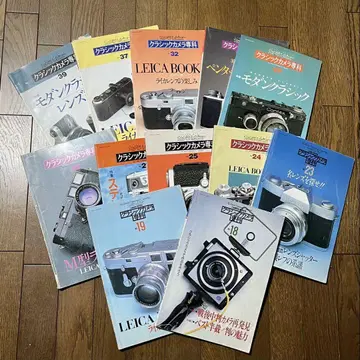 [ 클래식 카메라 선과 ] 12권 세트