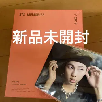 BTS MEMORIES OF 2019 [ Blu-ray ]