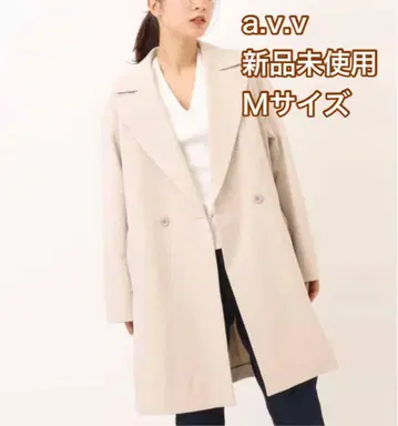 [ 미사용 새상품 ] a.v.v 빅 칼라 체스터 코트 베이지 M 사이즈
