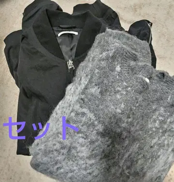WYM LIDNM 세트