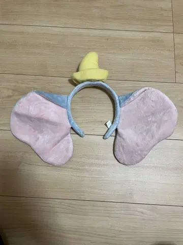 디즈니 덤보 머리띠 단종 자수 D할로