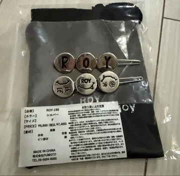royreflectoverjoy 메달 헤어핀