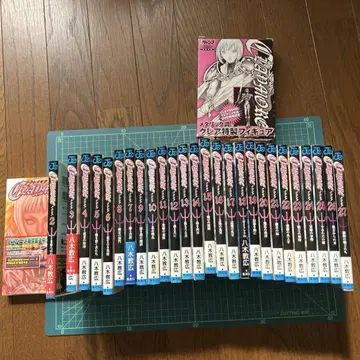 Claymore 클레이모어 전 27권
